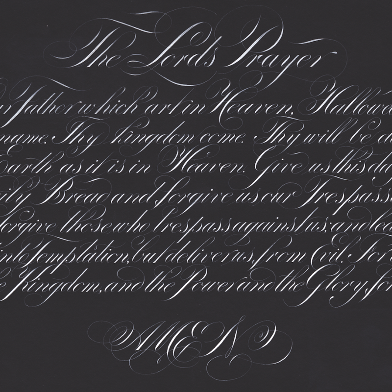 The Lord's Prayer