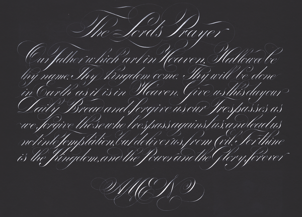 The Lord's Prayer